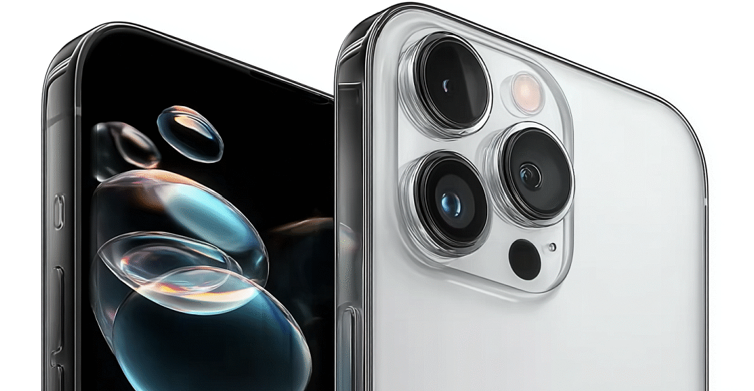 Dbanie o baterię iPhone 15 Pro – to musisz wiedzieć!